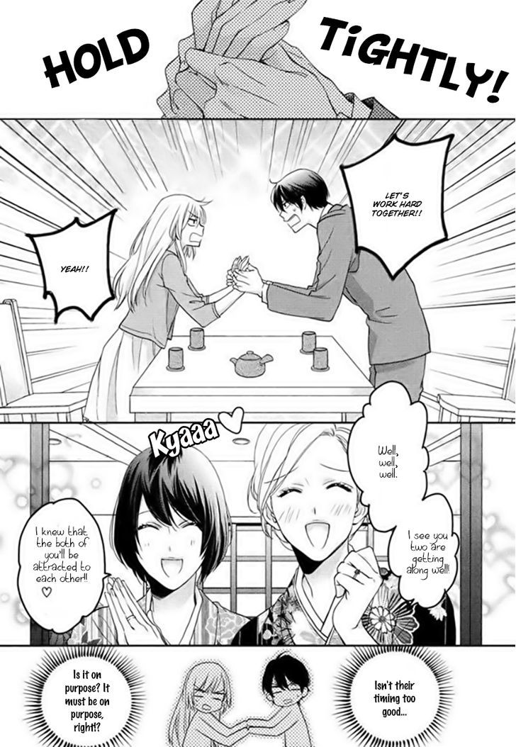 Hanayome Wa Juunanasai Chapter 1 #15