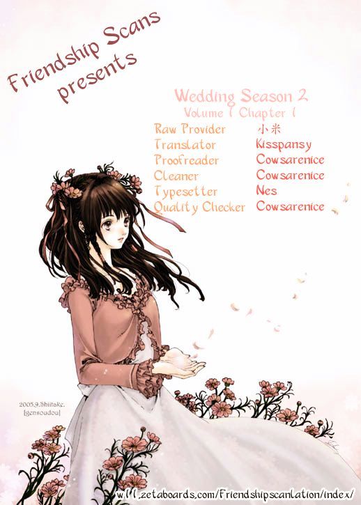 Wedding Season 2 Chapter 1 #2