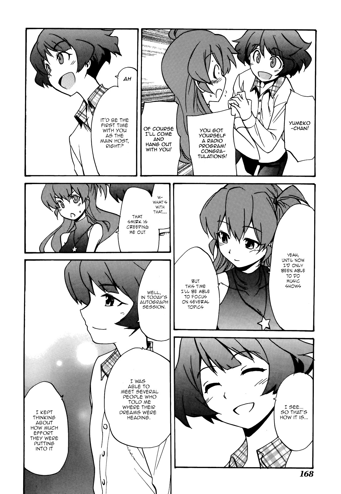 Idolm@ster Dearly Stars: Neue Green Chapter 18.5 #10