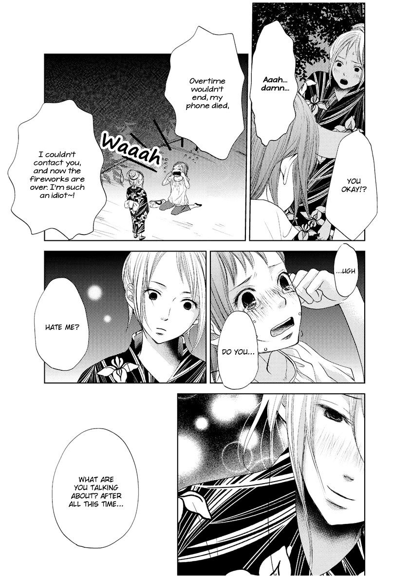 Kimi Koi Limit Chapter 10 #9