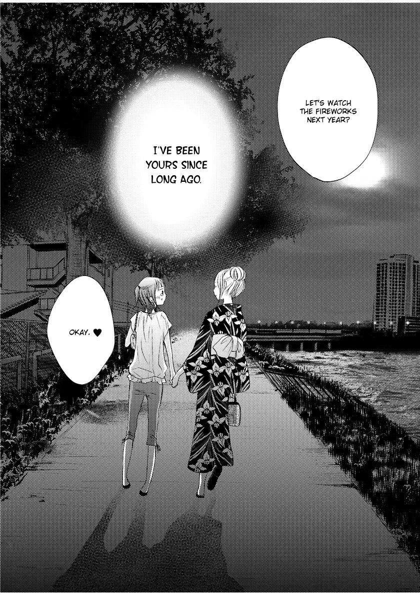 Kimi Koi Limit Chapter 10 #10