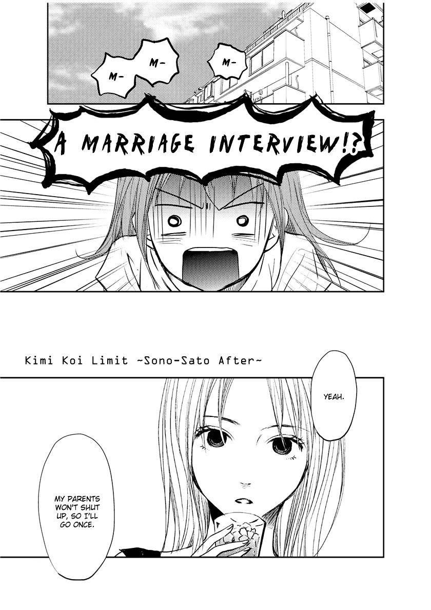 Kimi Koi Limit Chapter 10 #11