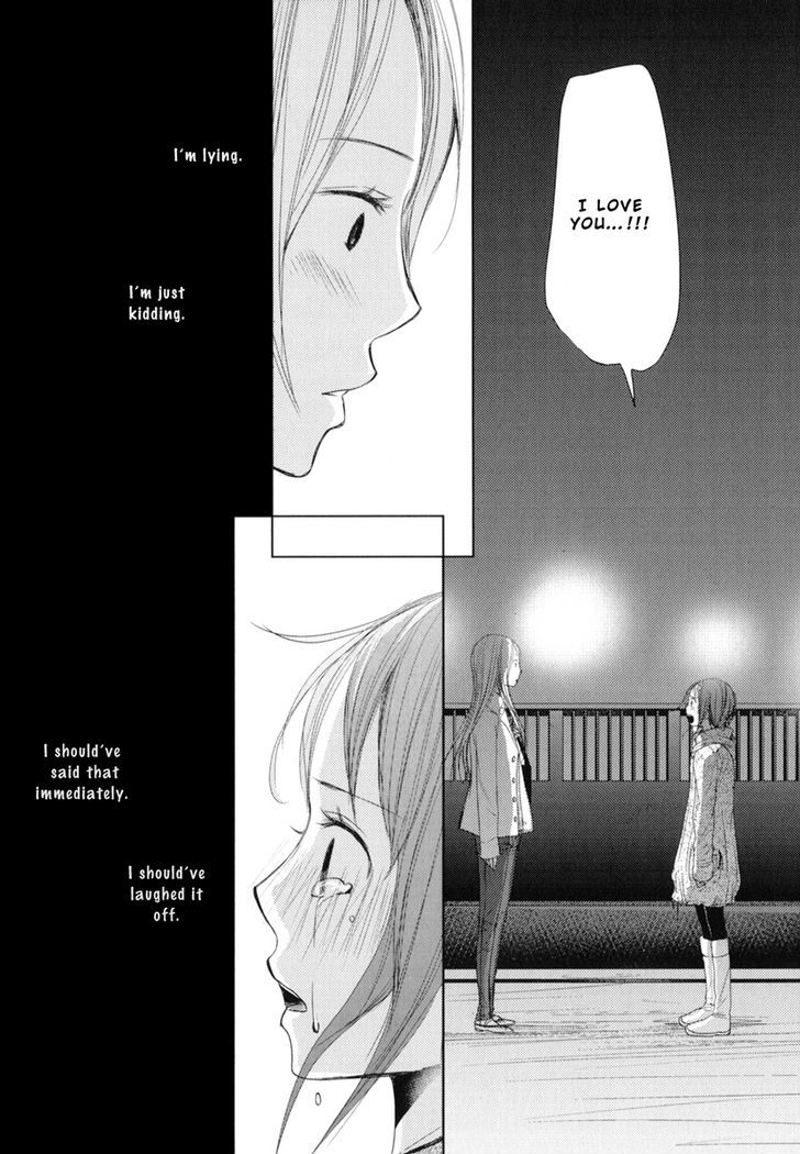 Kimi Koi Limit Chapter 6 #1