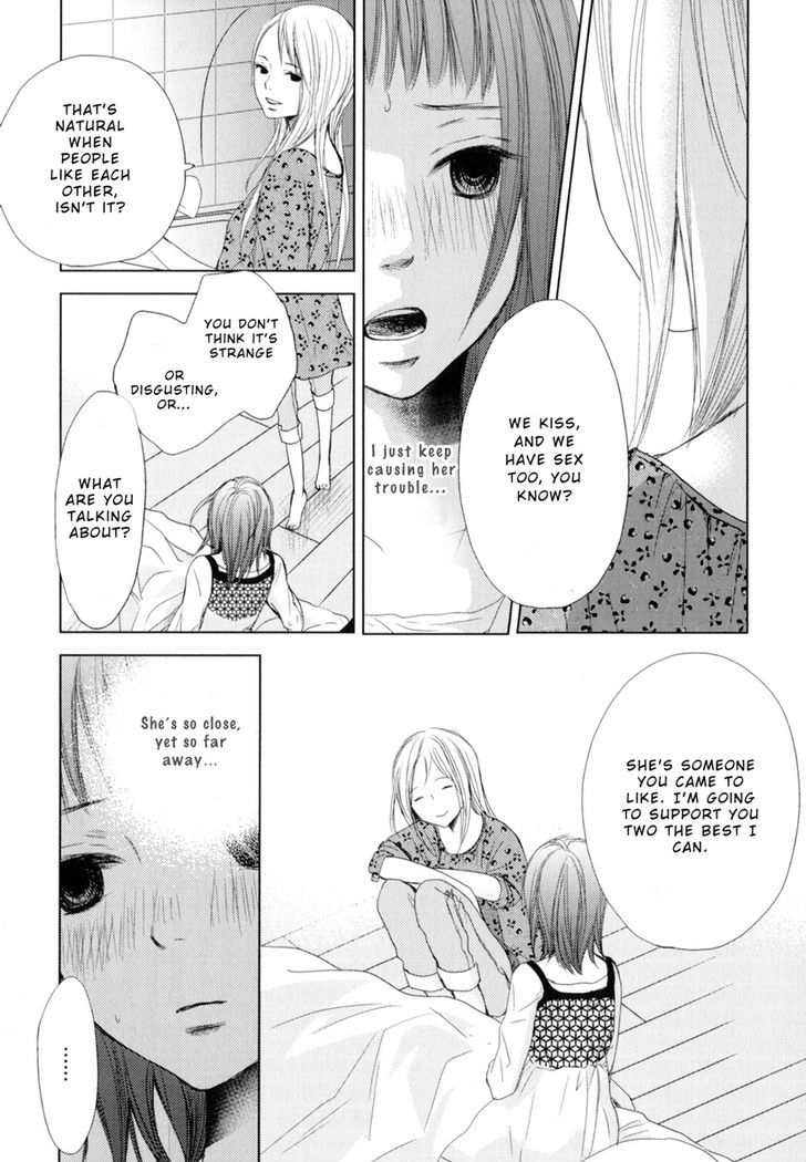 Kimi Koi Limit Chapter 6 #9