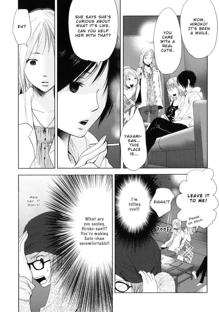 Kimi Koi Limit Chapter 6 #14