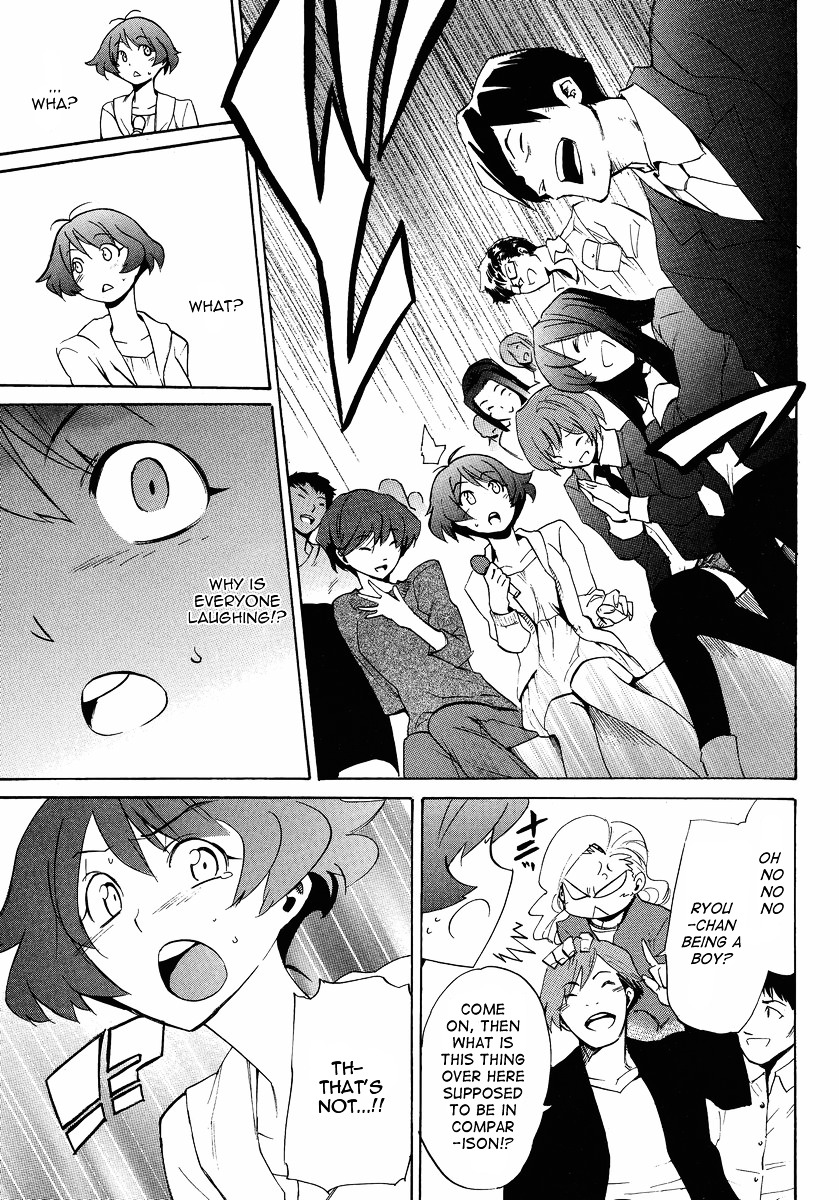 Idolm@ster Dearly Stars: Neue Green Chapter 16 #11