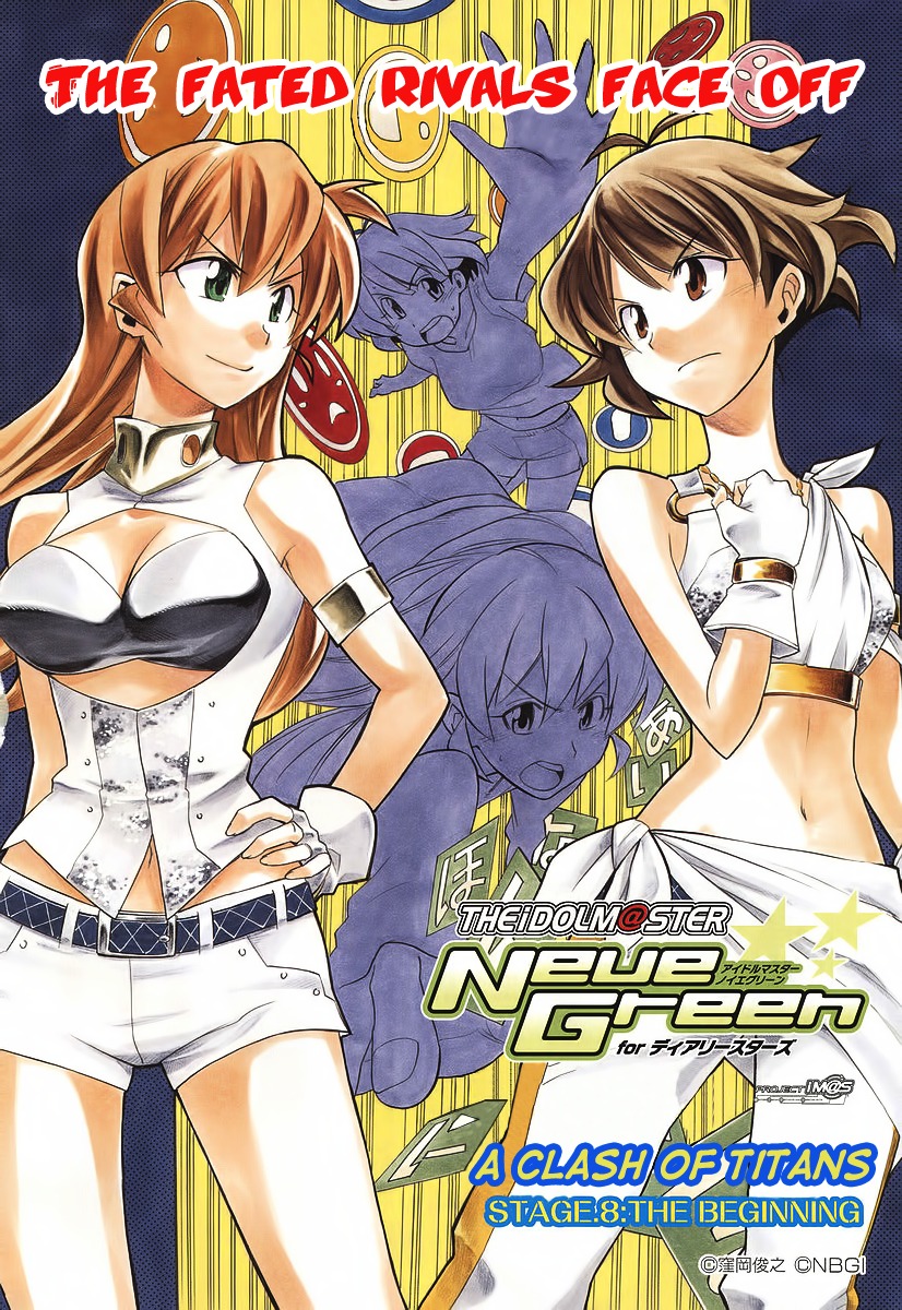 Idolm@ster Dearly Stars: Neue Green Chapter 8 #2