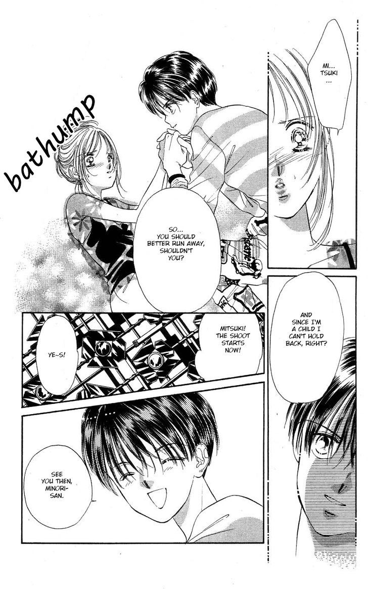 Tokyo Juliet Chapter 26 #18