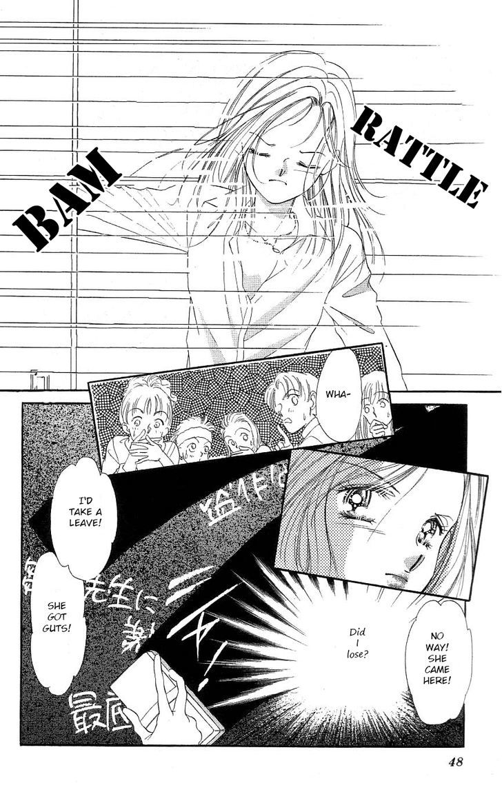 Tokyo Juliet Chapter 25 #5