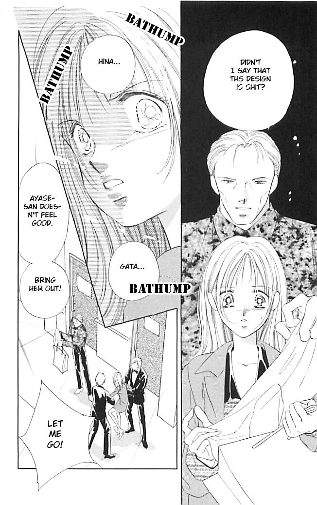 Tokyo Juliet Chapter 21 #20