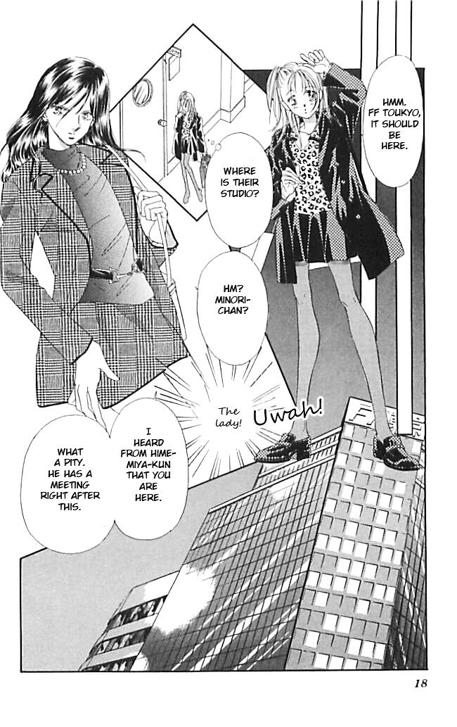 Tokyo Juliet Chapter 18 #16