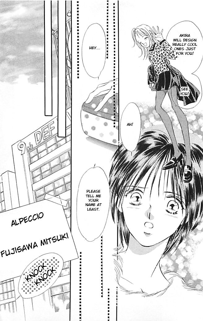 Tokyo Juliet Chapter 18 #23