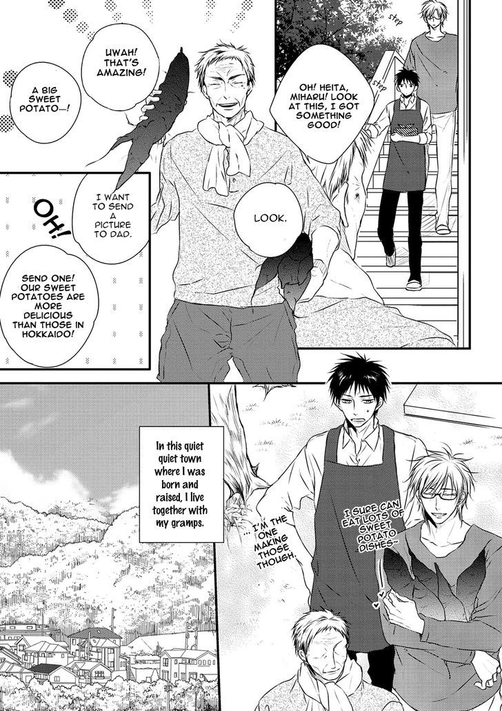 Under The Sunlight With Bentou Boy Chapter 1 #9