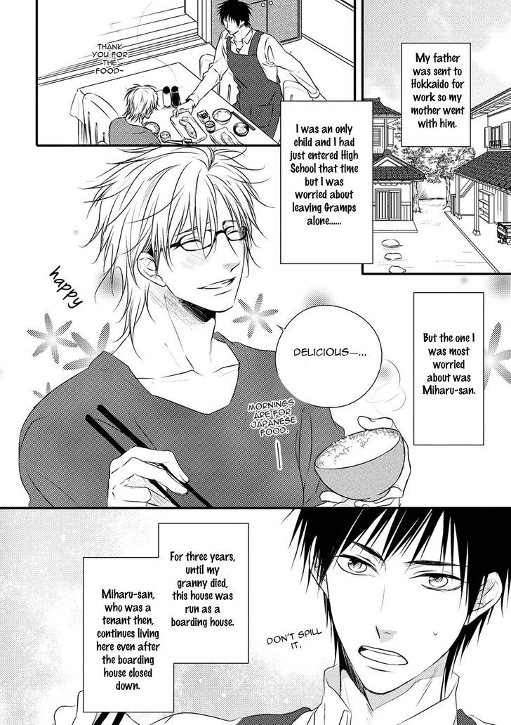 Under The Sunlight With Bentou Boy Chapter 1 #10