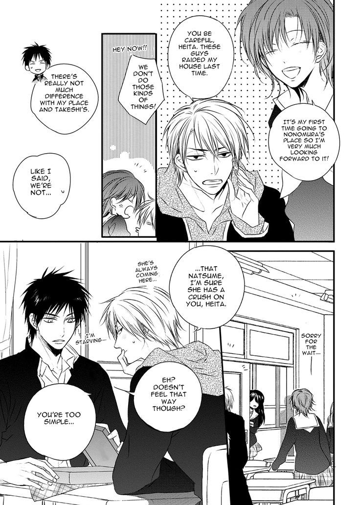 Under The Sunlight With Bentou Boy Chapter 1 #13