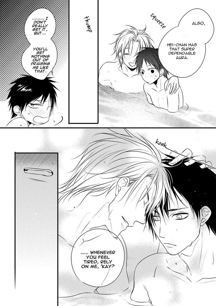 Under The Sunlight With Bentou Boy Chapter 1 #26