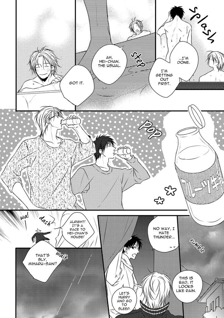Under The Sunlight With Bentou Boy Chapter 1 #28