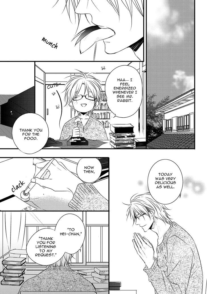 Under The Sunlight With Bentou Boy Chapter 1 #37