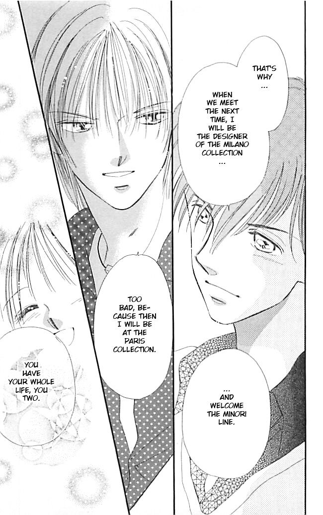 Tokyo Juliet Chapter 17 #11