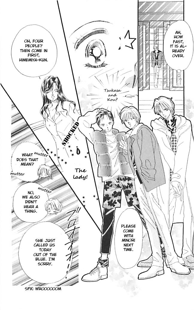 Tokyo Juliet Chapter 17 #14