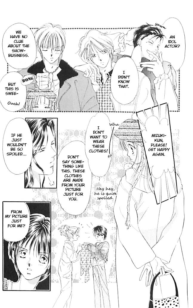 Tokyo Juliet Chapter 17 #18