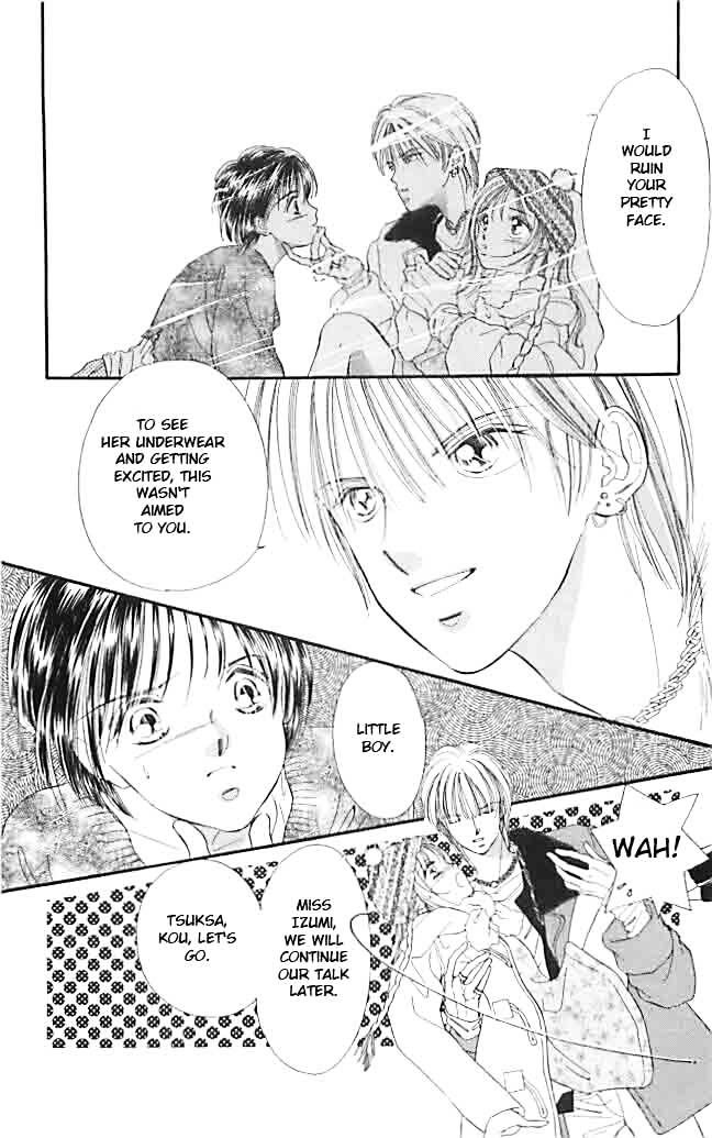 Tokyo Juliet Chapter 17 #22