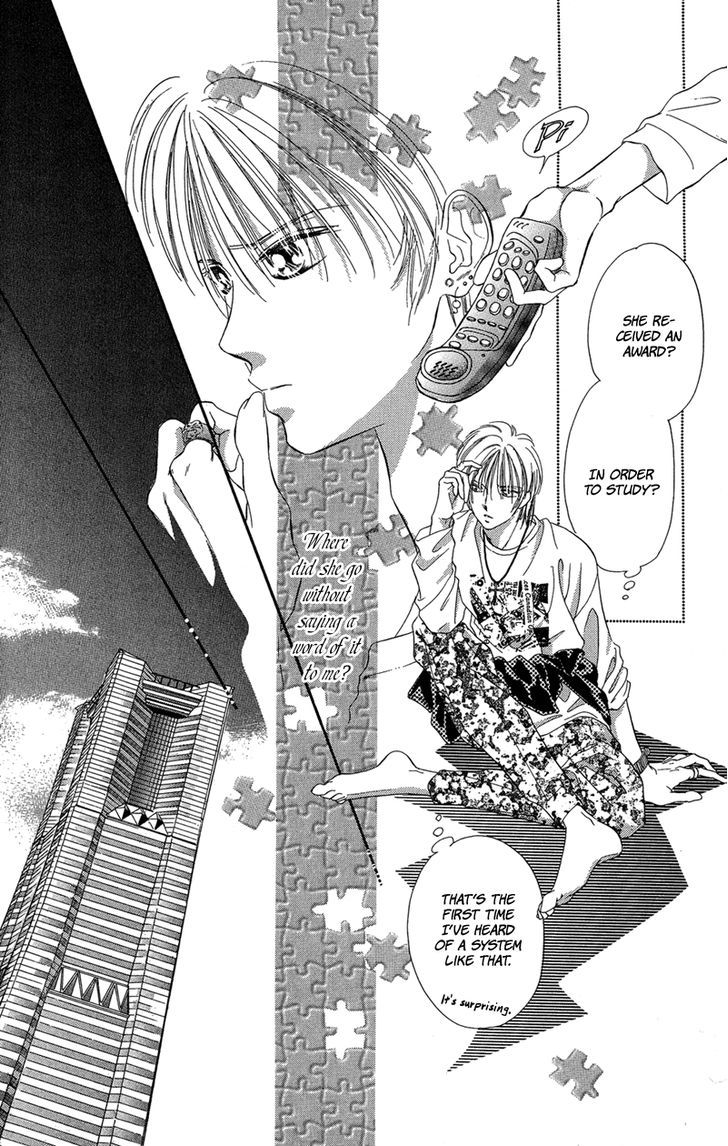 Tokyo Juliet Chapter 15 #7