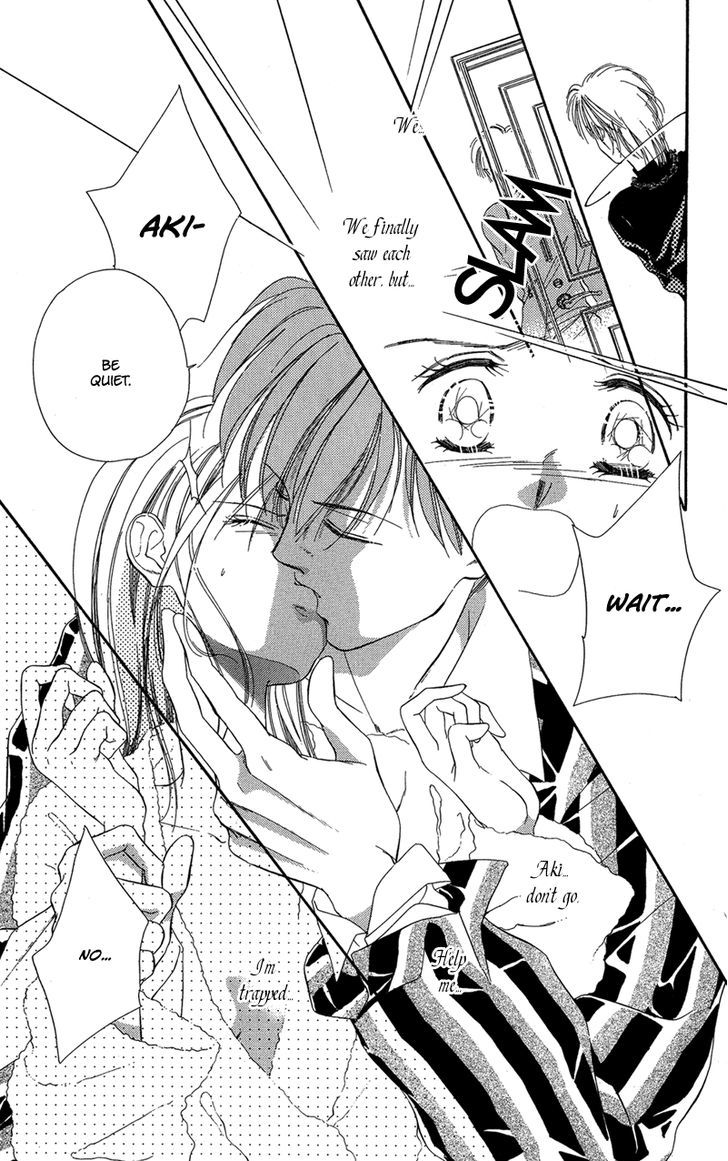 Tokyo Juliet Chapter 15 #22