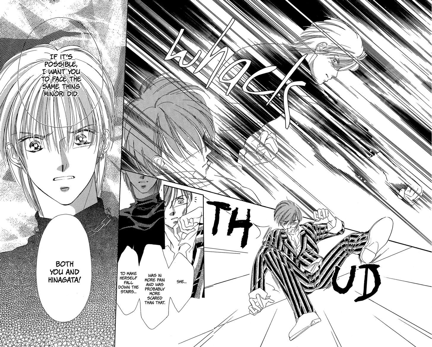 Tokyo Juliet Chapter 15 #36