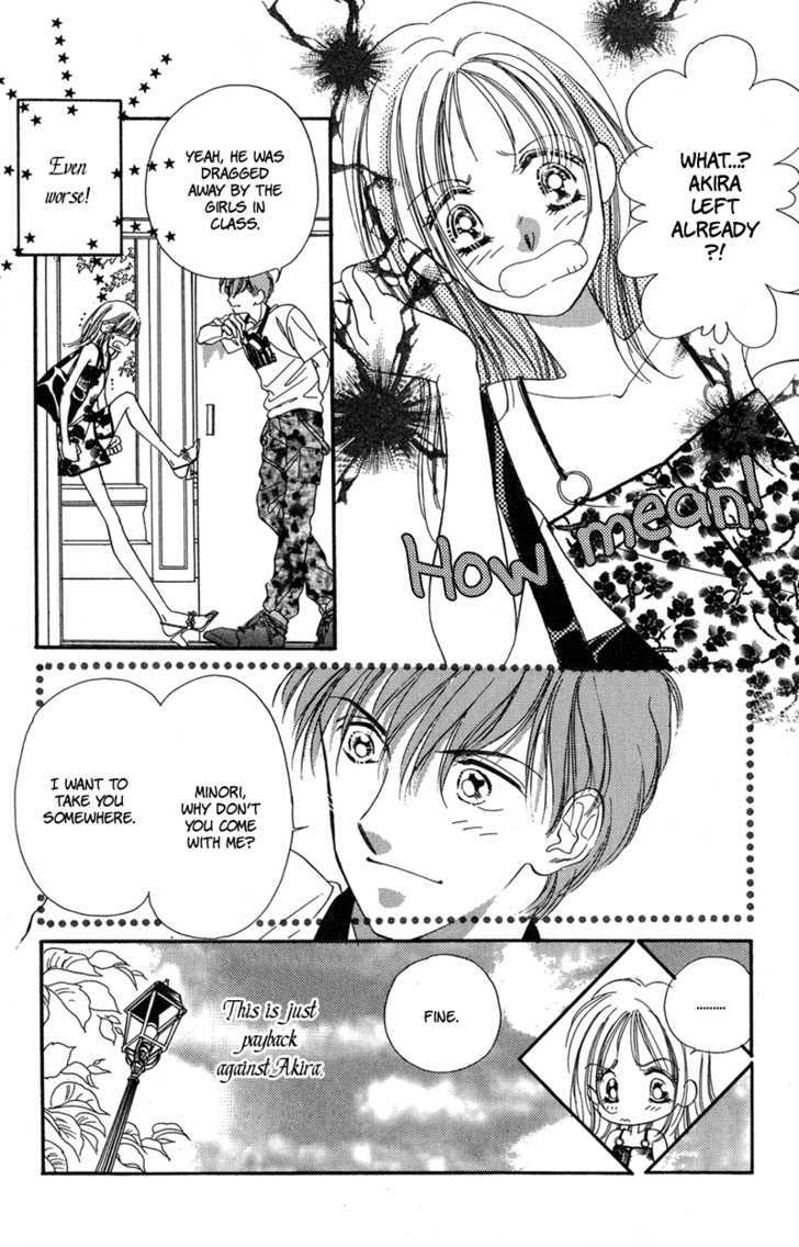 Tokyo Juliet Chapter 13 #14