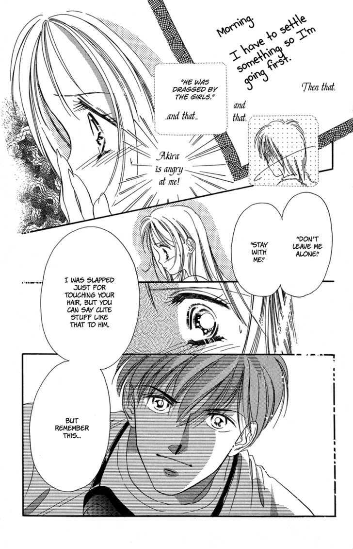 Tokyo Juliet Chapter 13 #19