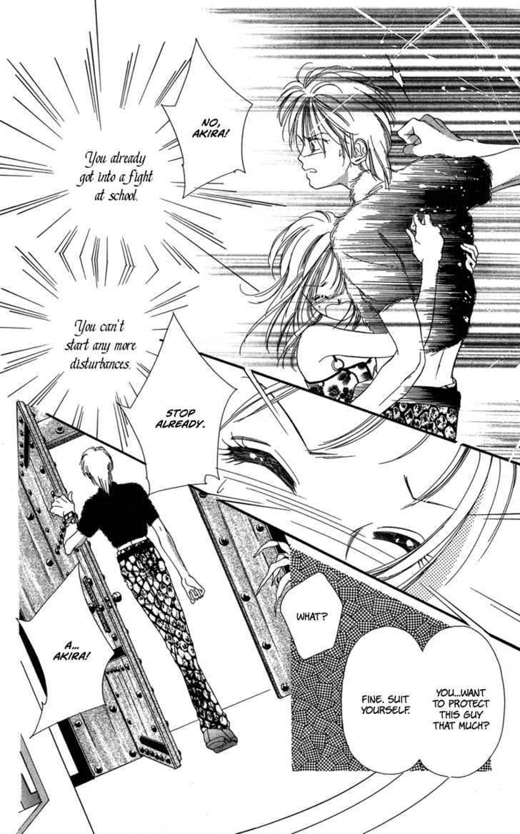 Tokyo Juliet Chapter 13 #22