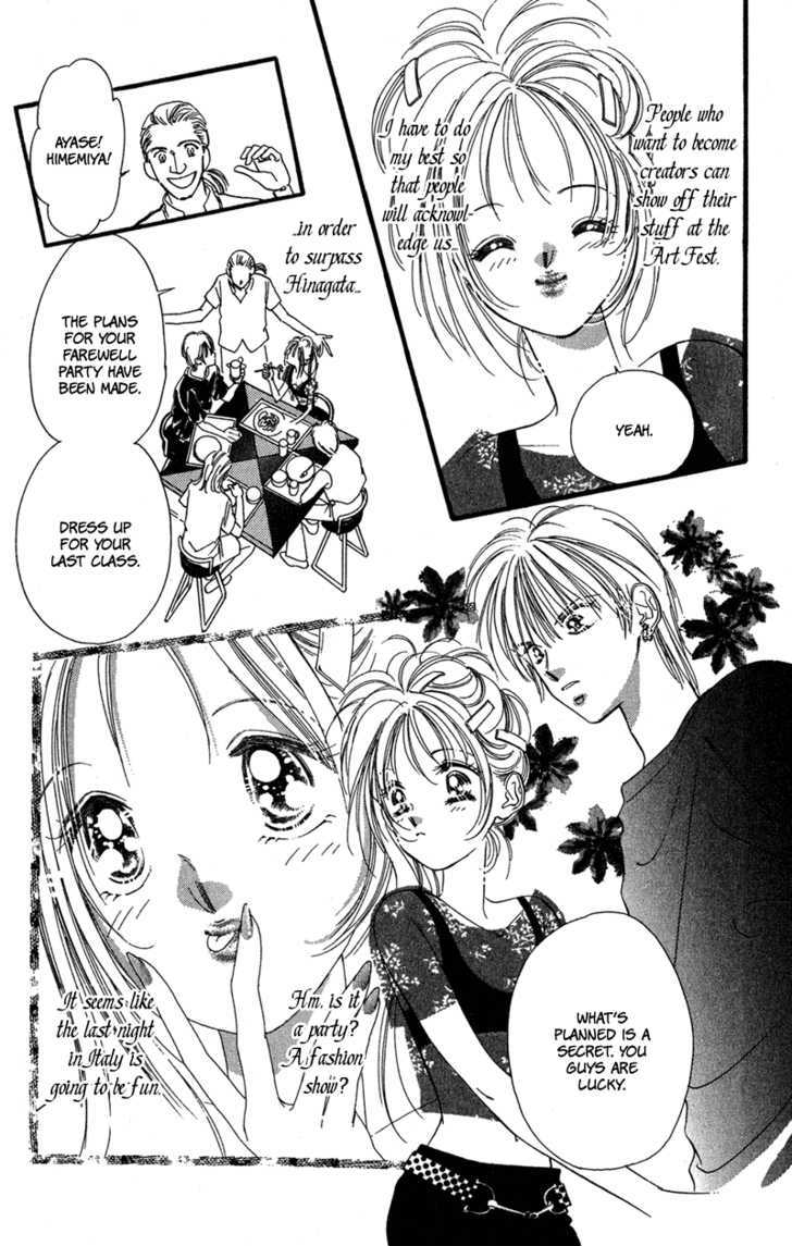 Tokyo Juliet Chapter 13 #46