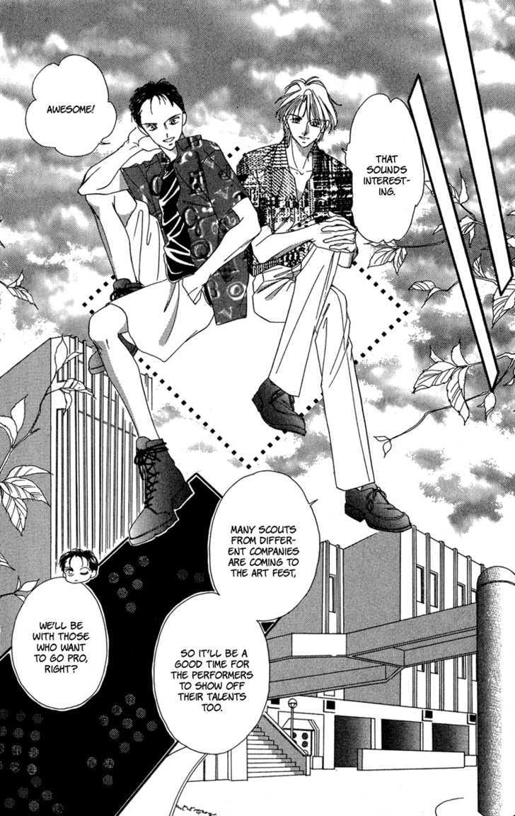 Tokyo Juliet Chapter 11 #14