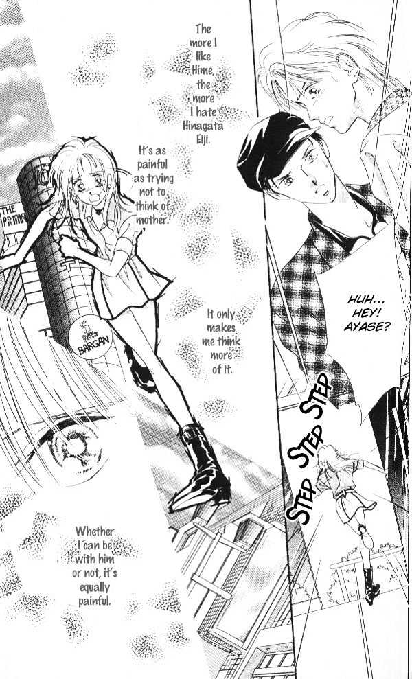 Tokyo Juliet Chapter 8 #23