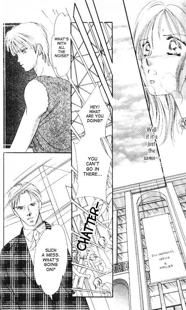 Tokyo Juliet Chapter 8 #24