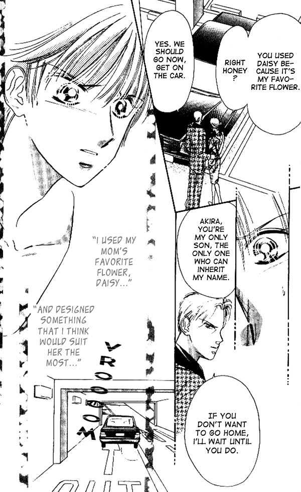 Tokyo Juliet Chapter 7 #13