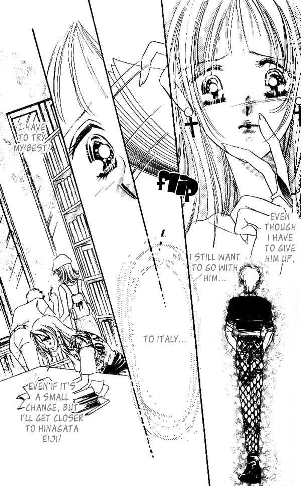 Tokyo Juliet Chapter 7 #18