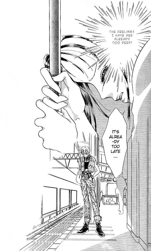 Tokyo Juliet Chapter 4 #16