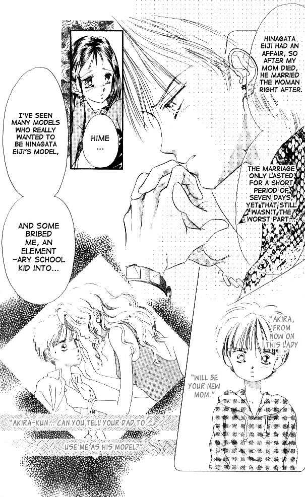 Tokyo Juliet Chapter 5 #11