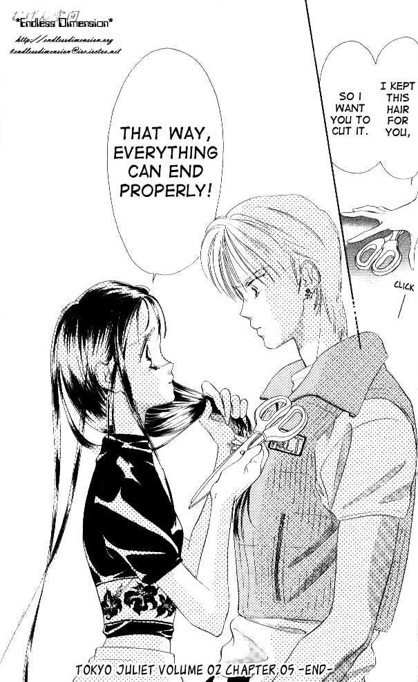 Tokyo Juliet Chapter 5 #33