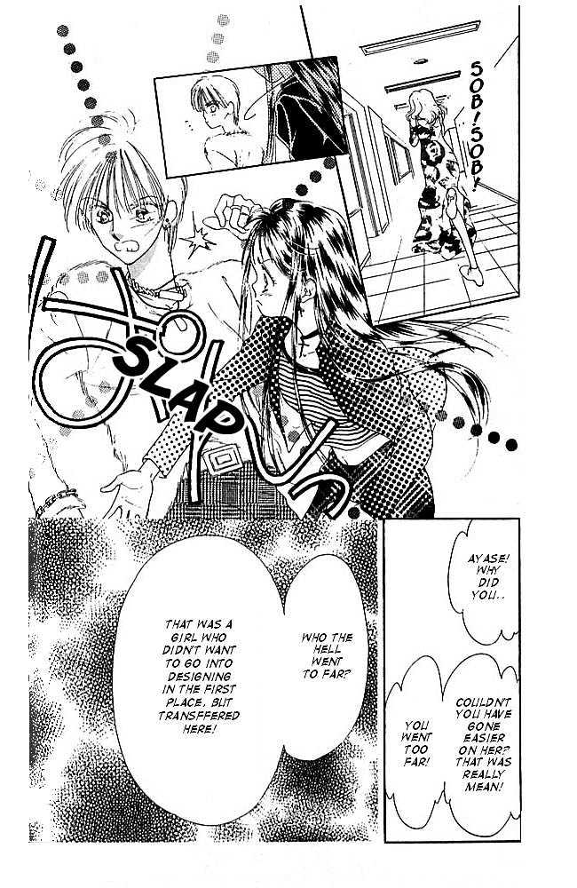 Tokyo Juliet Chapter 2 #15