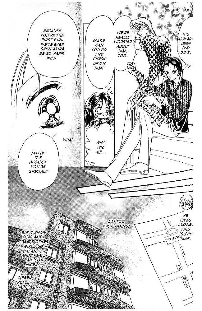 Tokyo Juliet Chapter 2 #20