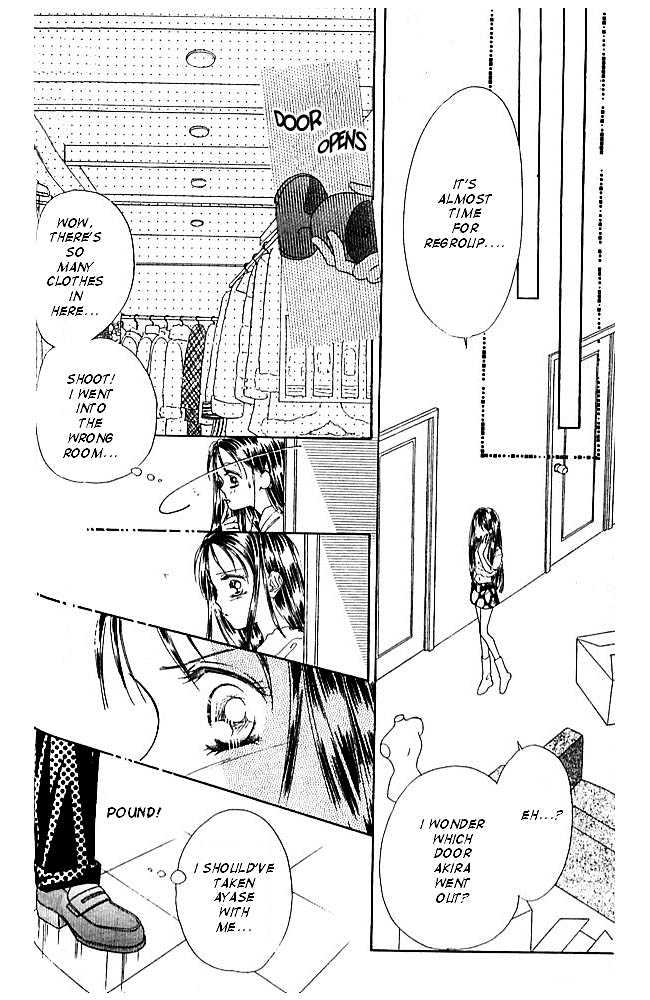 Tokyo Juliet Chapter 2 #57