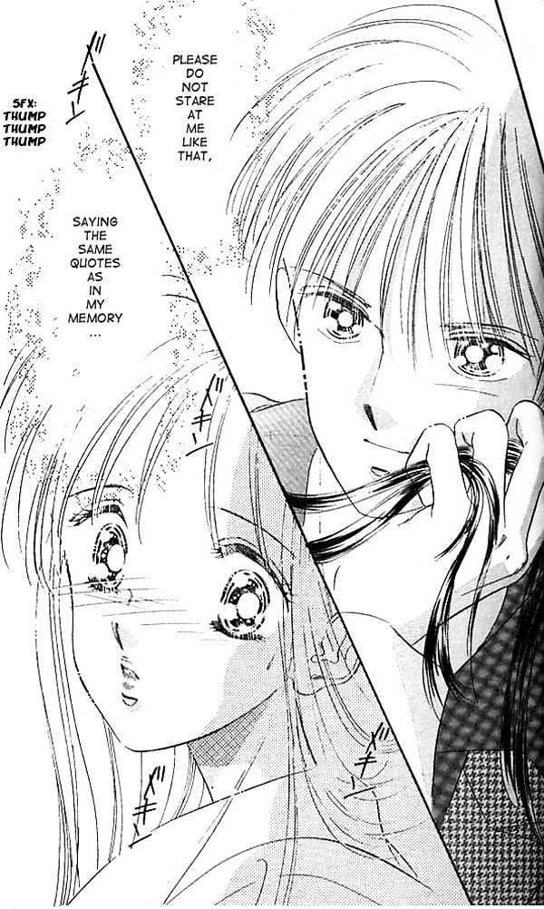 Tokyo Juliet Chapter 1 #38