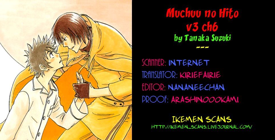Muchuu No Hito Chapter 20 #19