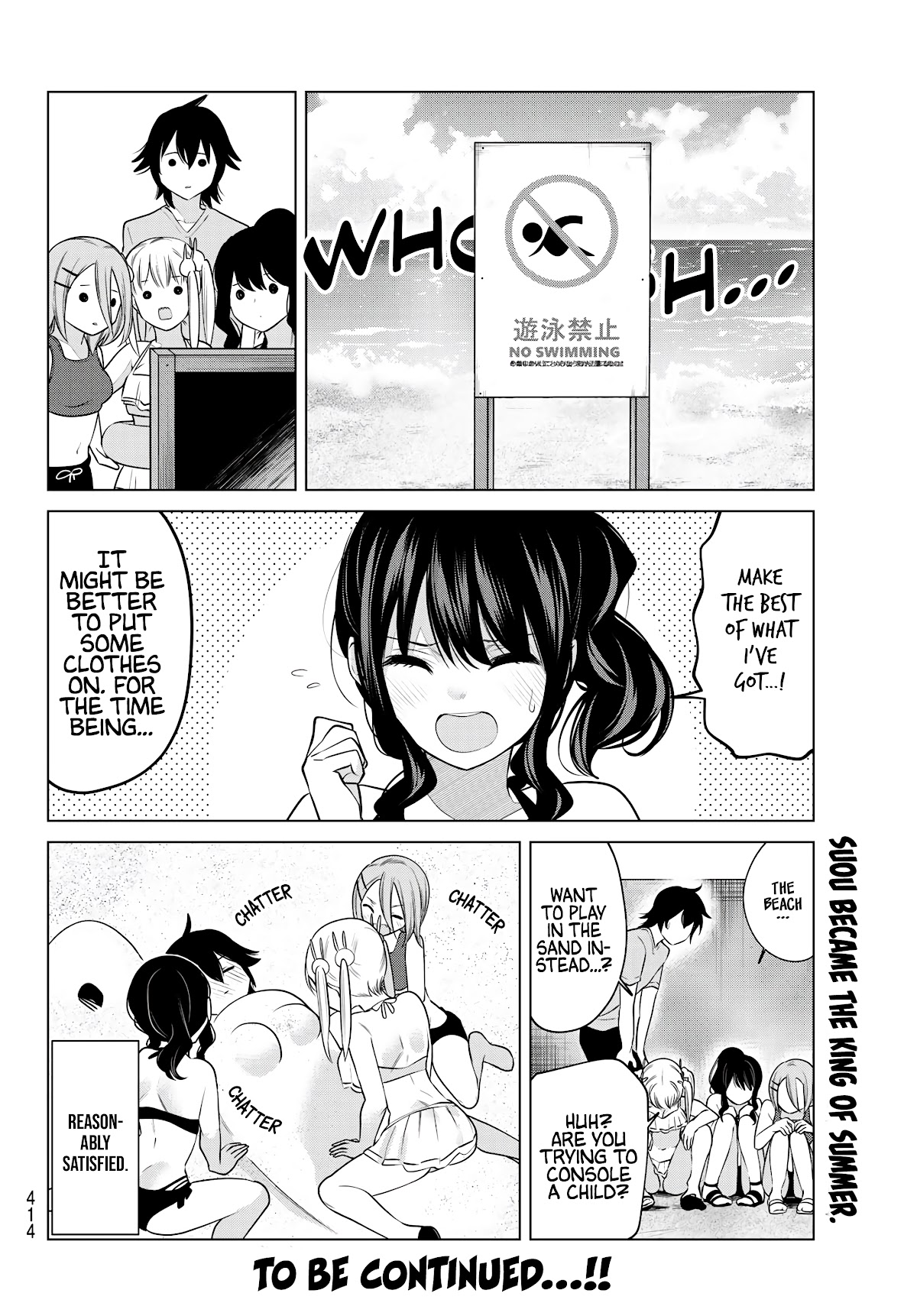 Kenja Ga Nakama Ni Natta! Chapter 37 #10