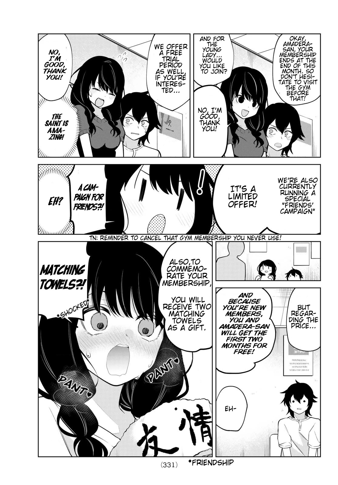 Kenja Ga Nakama Ni Natta! Chapter 33 #7