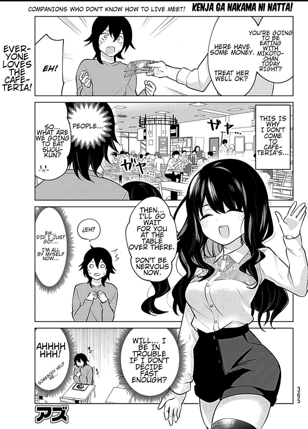 Kenja Ga Nakama Ni Natta! Chapter 27 #1