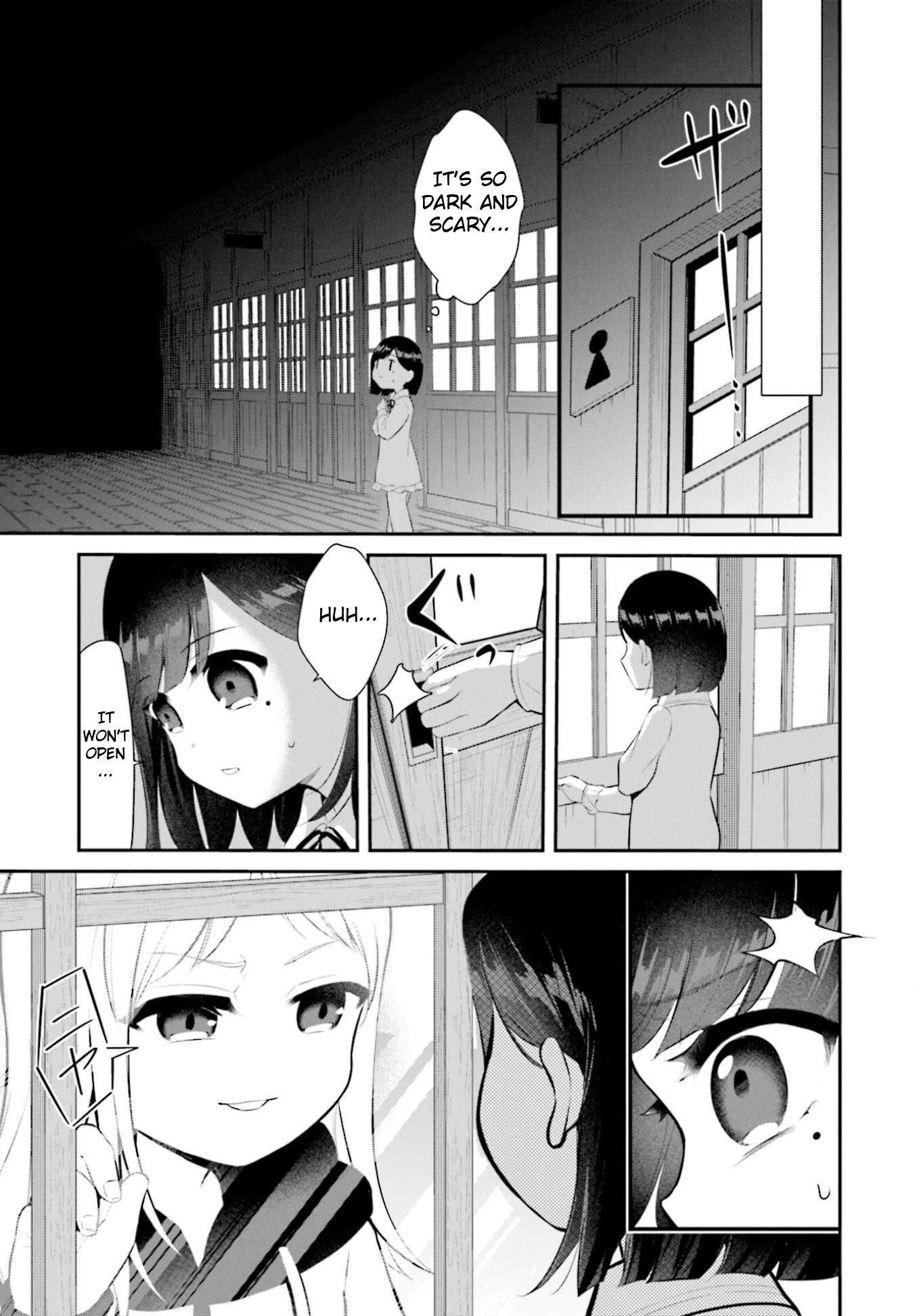 The Farthest Friend Chapter 9 #14